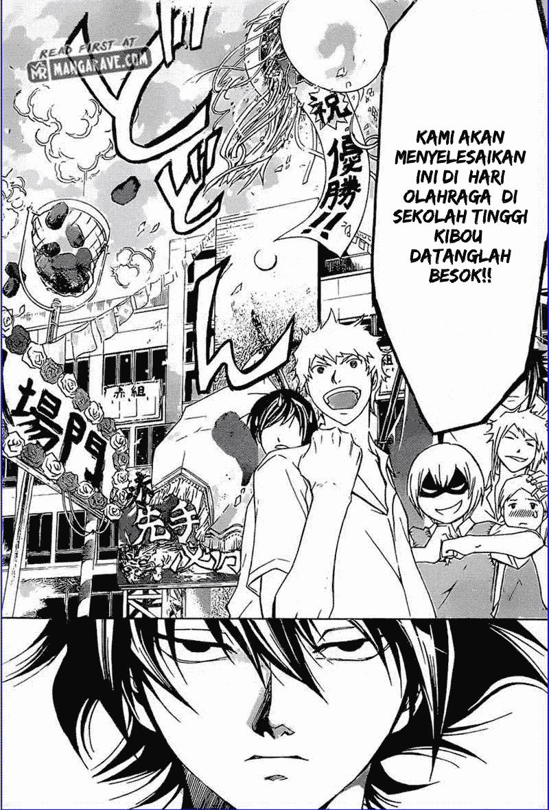 Code: Breaker Chapter 185 - halaman 15