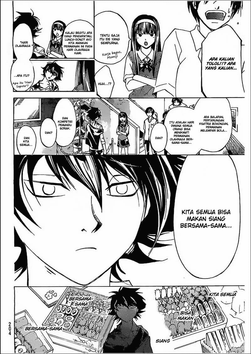 Code: Breaker Chapter 185 - halaman 16