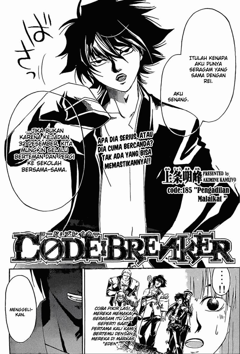 Code: Breaker Chapter 185 - halaman 2