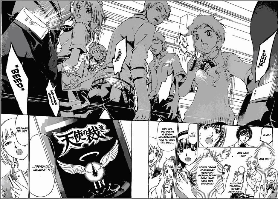 Code: Breaker Chapter 185 - halaman 4