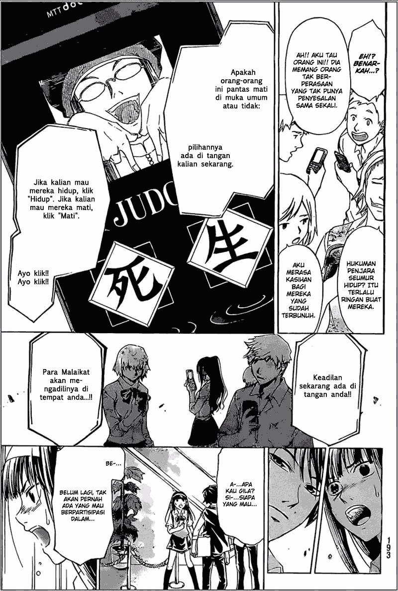 Code: Breaker Chapter 185 - halaman 6