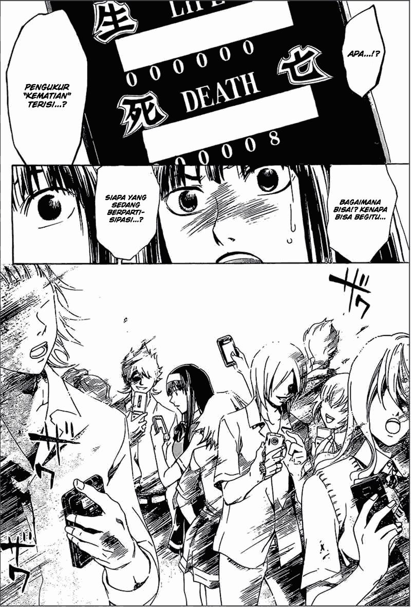 Code: Breaker Chapter 185 - halaman 7