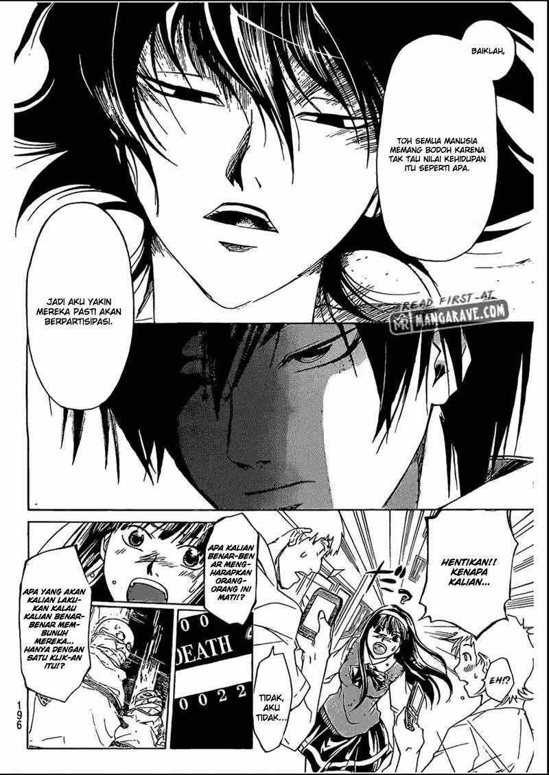 Code: Breaker Chapter 185 - halaman 9