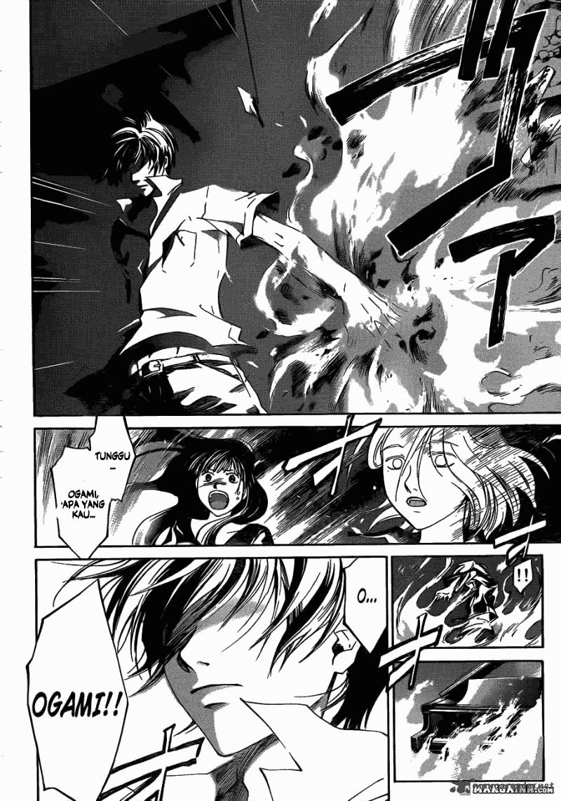 Code: Breaker Chapter 186 - halaman 12