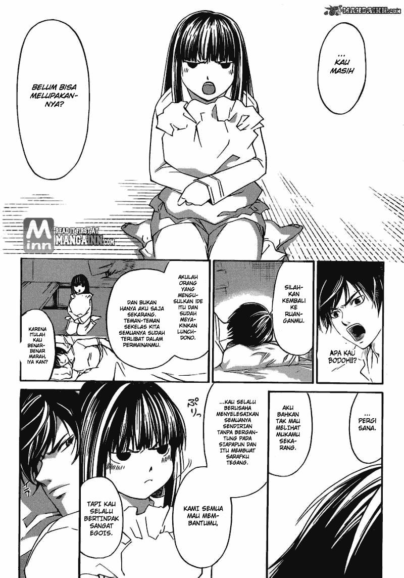Code: Breaker Chapter 186 - halaman 5