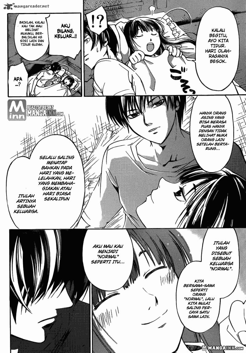 Code: Breaker Chapter 186 - halaman 6