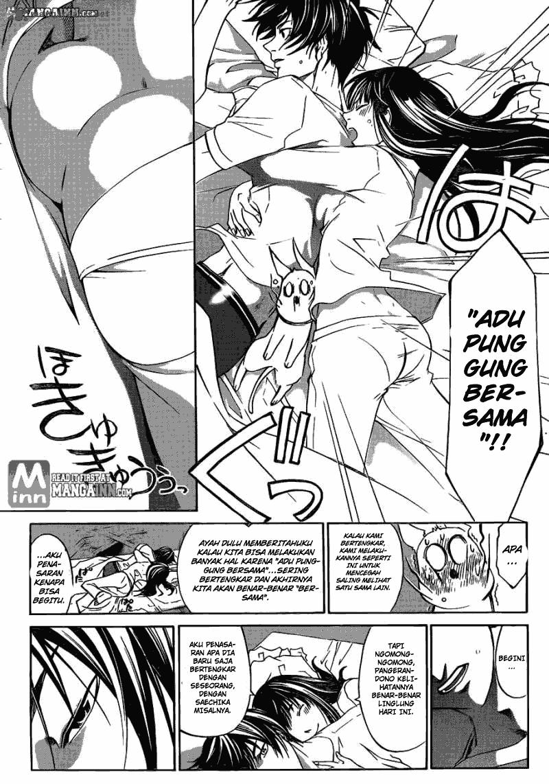 Code: Breaker Chapter 186 - halaman 8