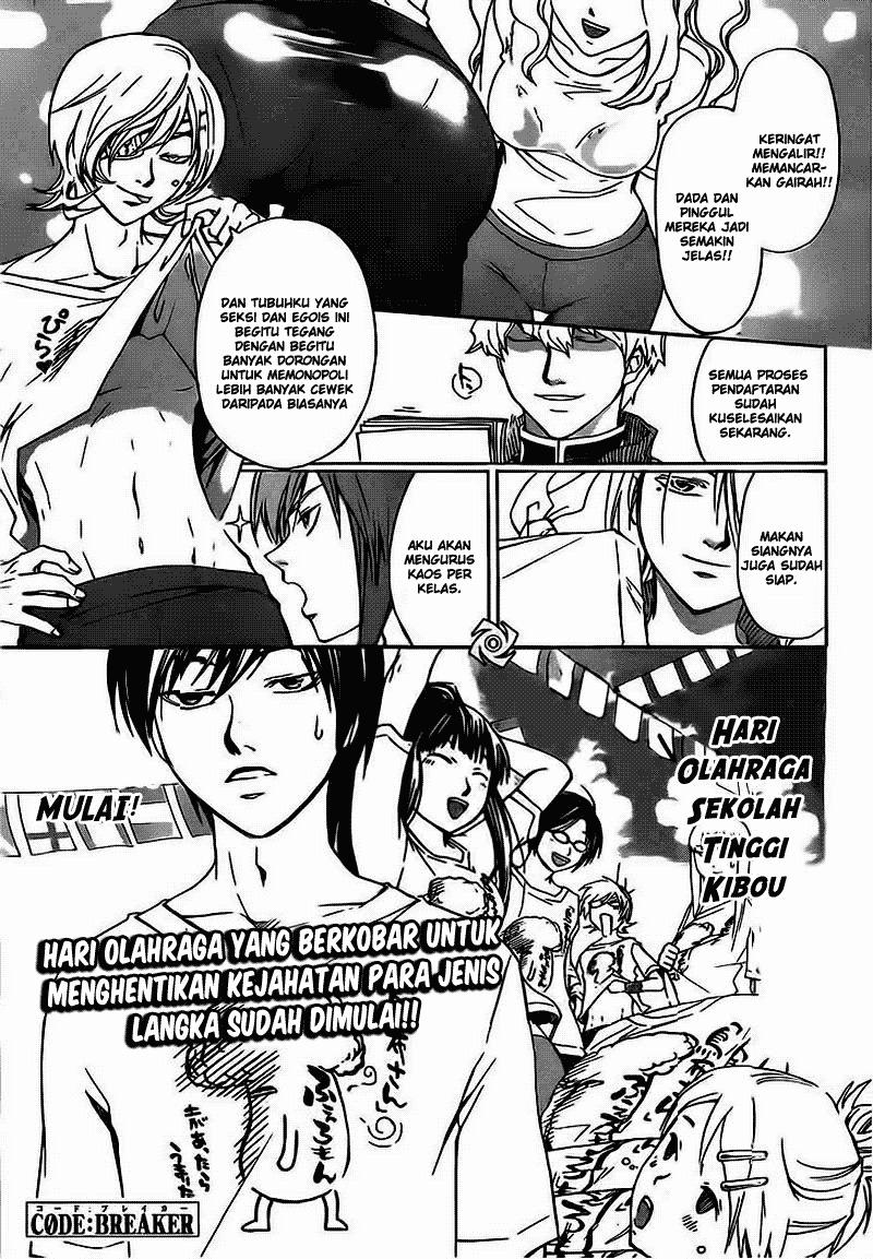 Code: Breaker Chapter 187 - halaman 1