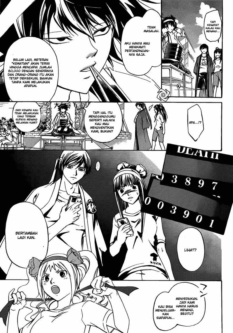 Code: Breaker Chapter 187 - halaman 10