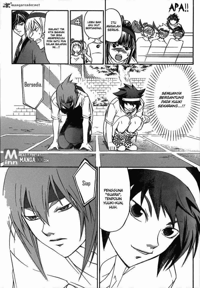Code: Breaker Chapter 187 - halaman 12