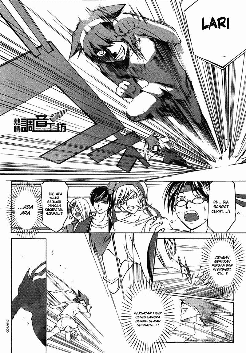 Code: Breaker Chapter 187 - halaman 13