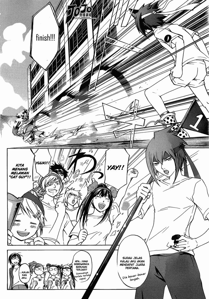 Code: Breaker Chapter 187 - halaman 16
