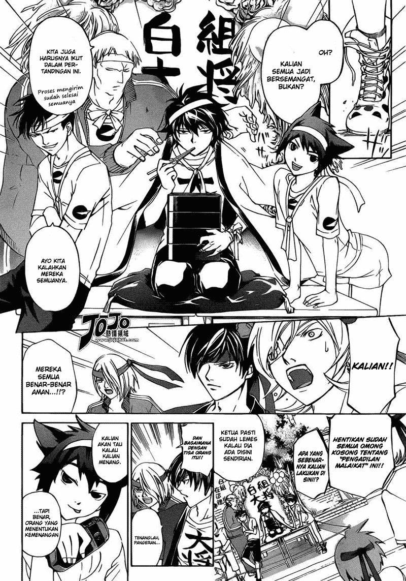 Code: Breaker Chapter 187 - halaman 7