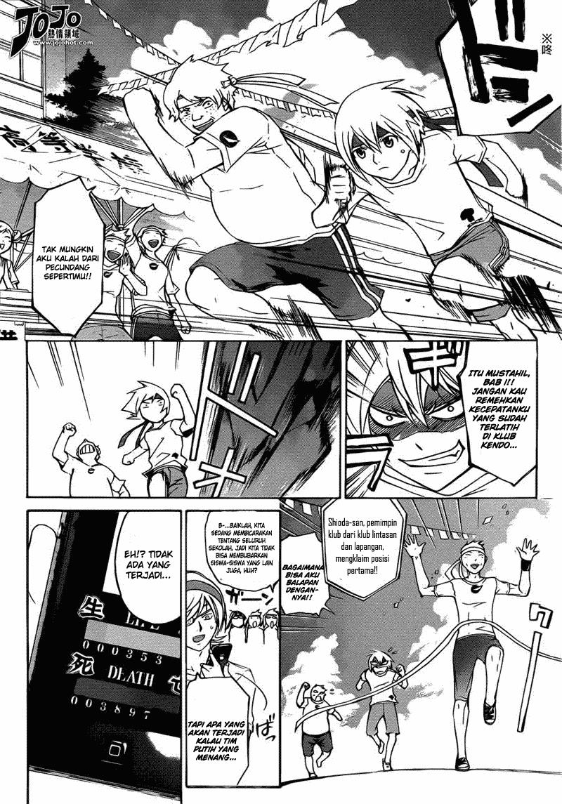 Code: Breaker Chapter 187 - halaman 9