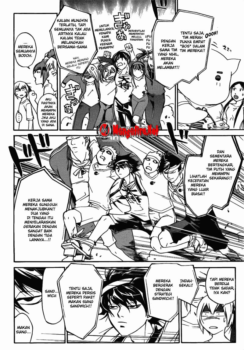 Code: Breaker Chapter 188 - halaman 13