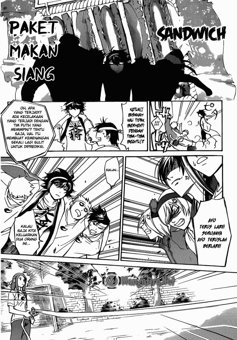 Code: Breaker Chapter 188 - halaman 14