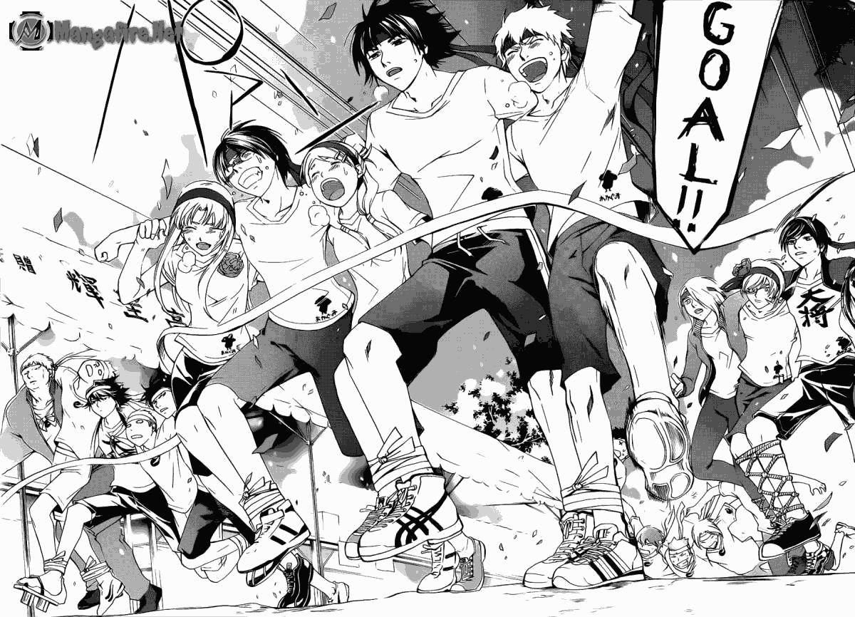 Code: Breaker Chapter 188 - halaman 15