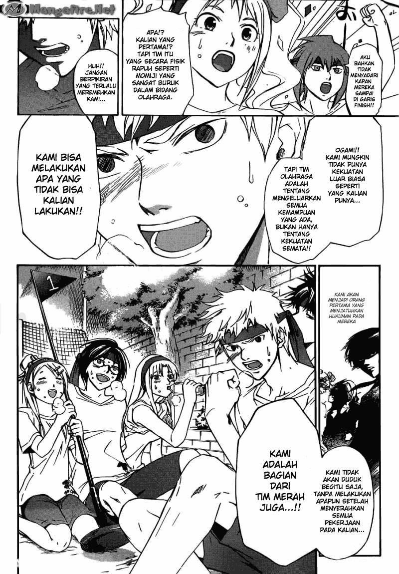 Code: Breaker Chapter 188 - halaman 16