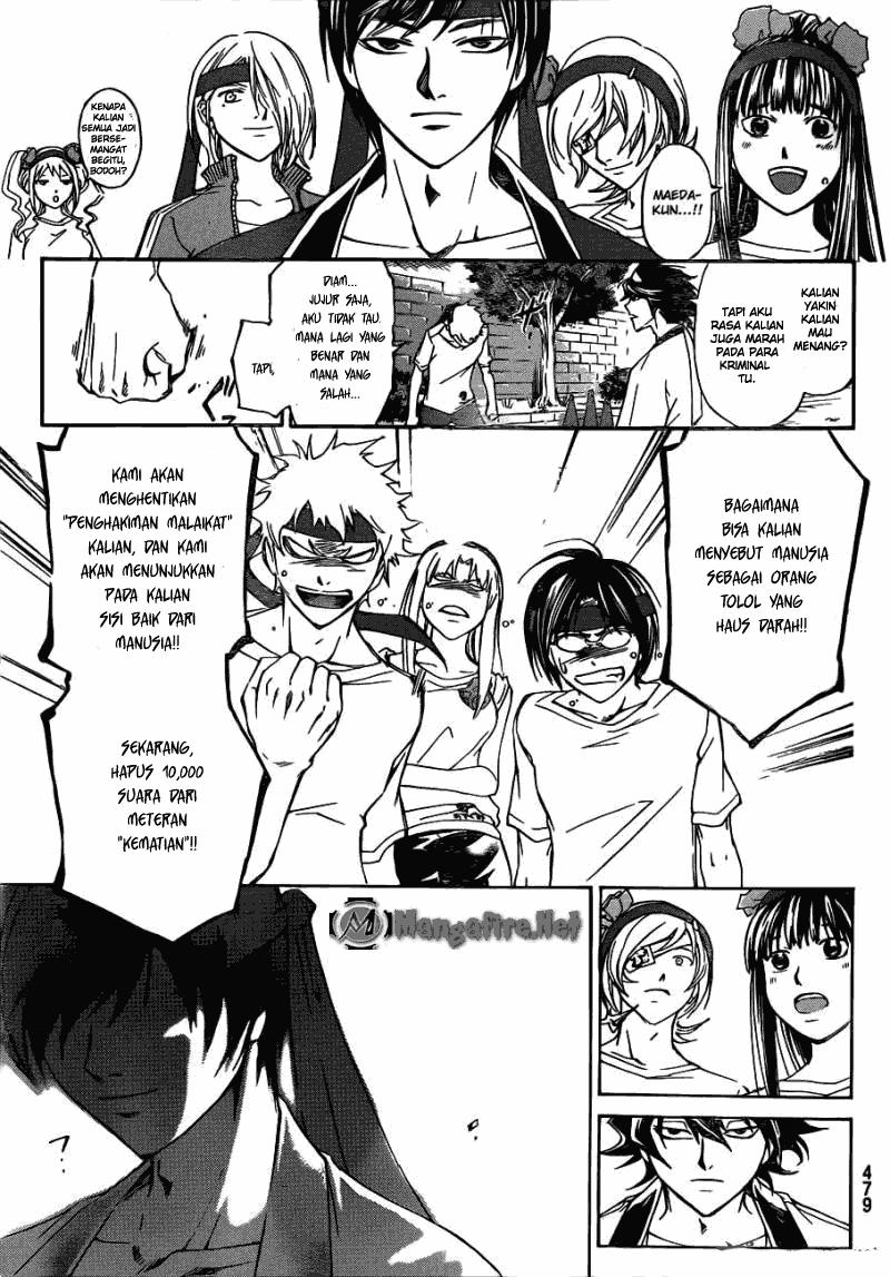 Code: Breaker Chapter 188 - halaman 17