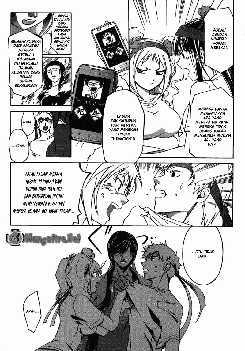 Code: Breaker Chapter 188 - halaman 6