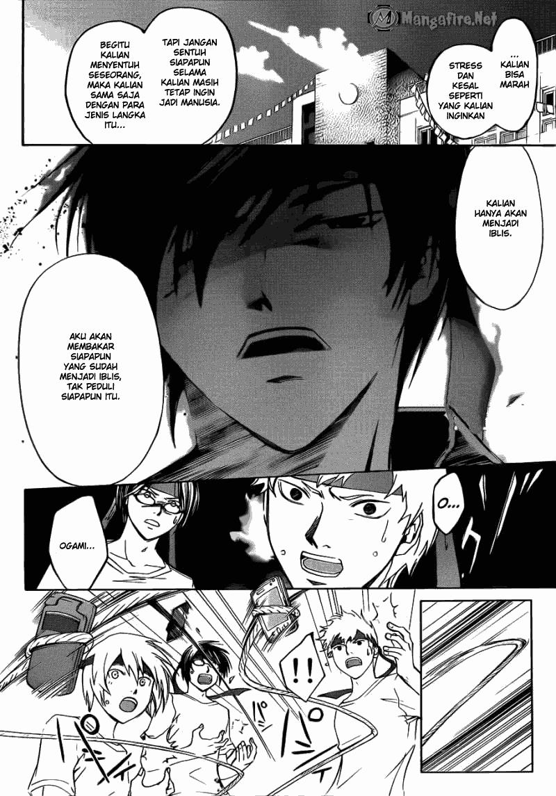 Code: Breaker Chapter 188 - halaman 7
