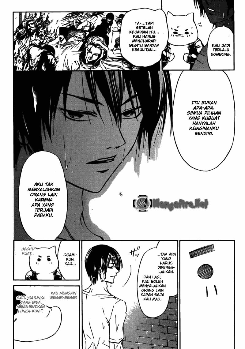 Code: Breaker Chapter 189 - halaman 11