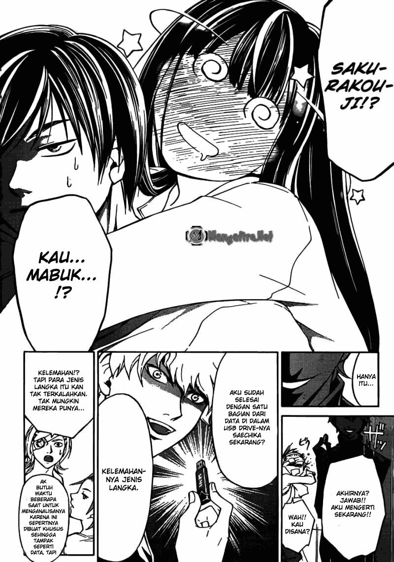 Code: Breaker Chapter 189 - halaman 17