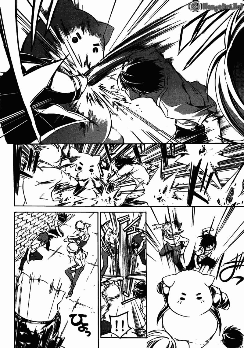 Code: Breaker Chapter 189 - halaman 9