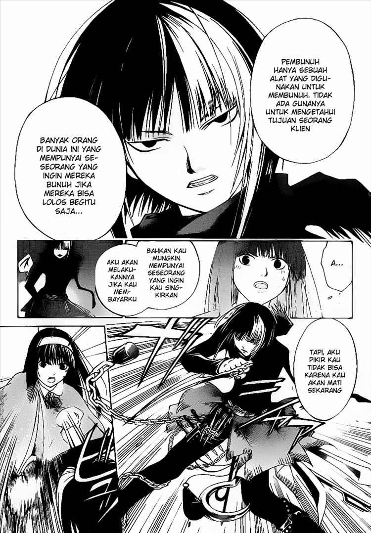 Code: Breaker Chapter 19 - halaman 11