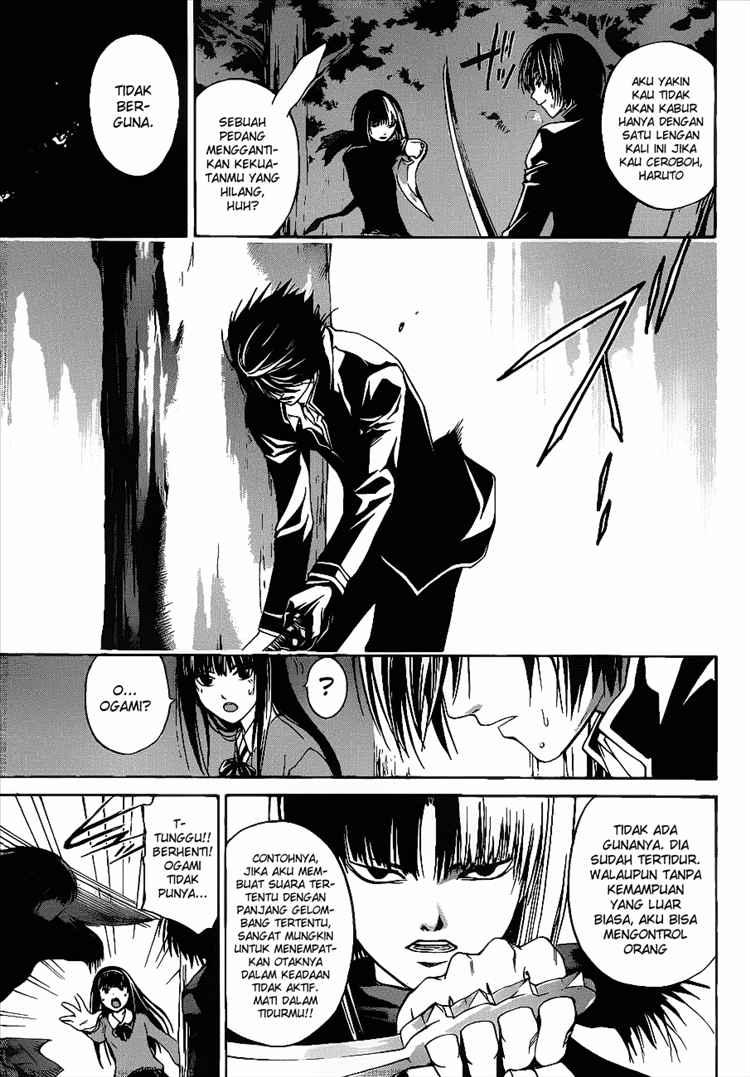 Code: Breaker Chapter 19 - halaman 13