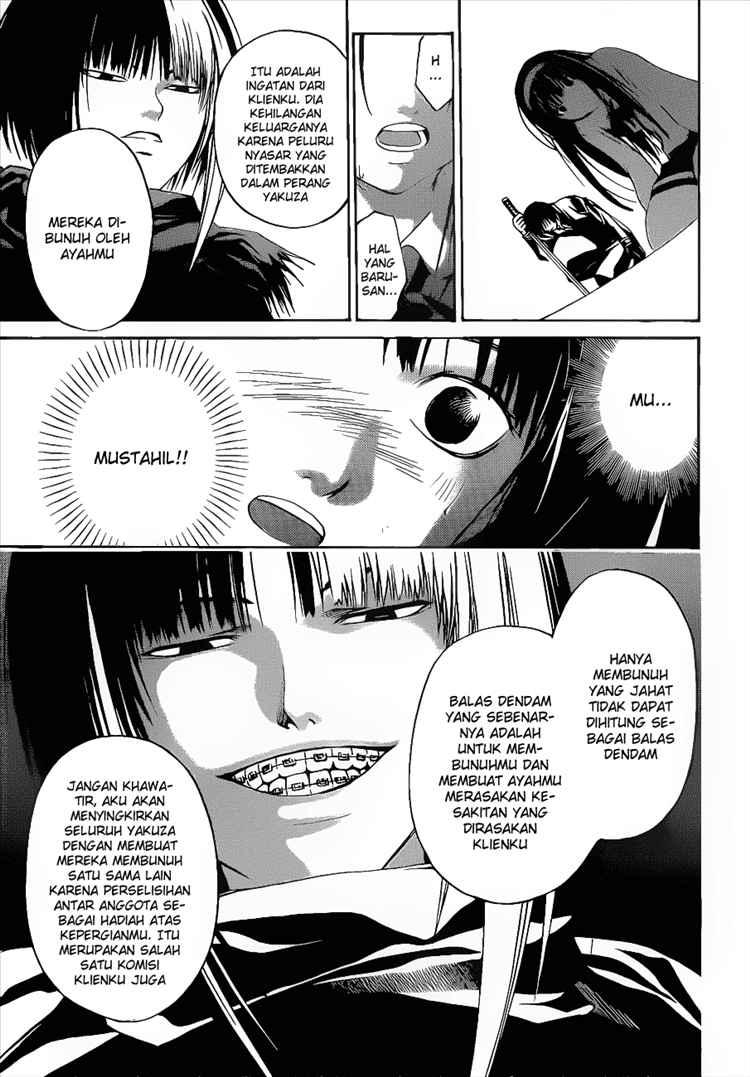 Code: Breaker Chapter 19 - halaman 18