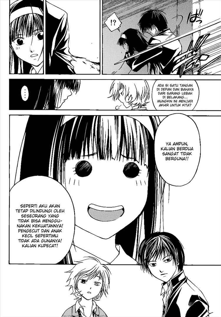 Code: Breaker Chapter 19 - halaman 2