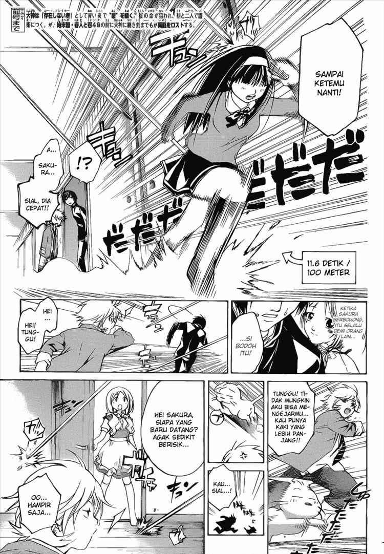 Code: Breaker Chapter 19 - halaman 3