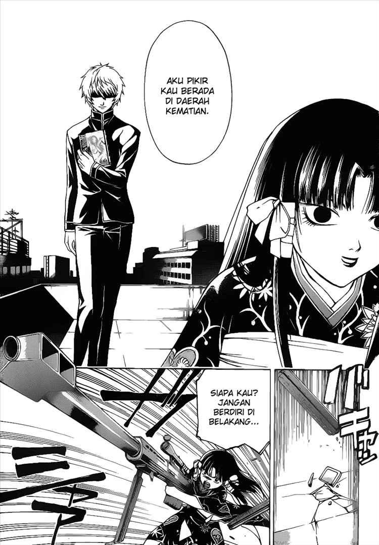 Code: Breaker Chapter 19 - halaman 5