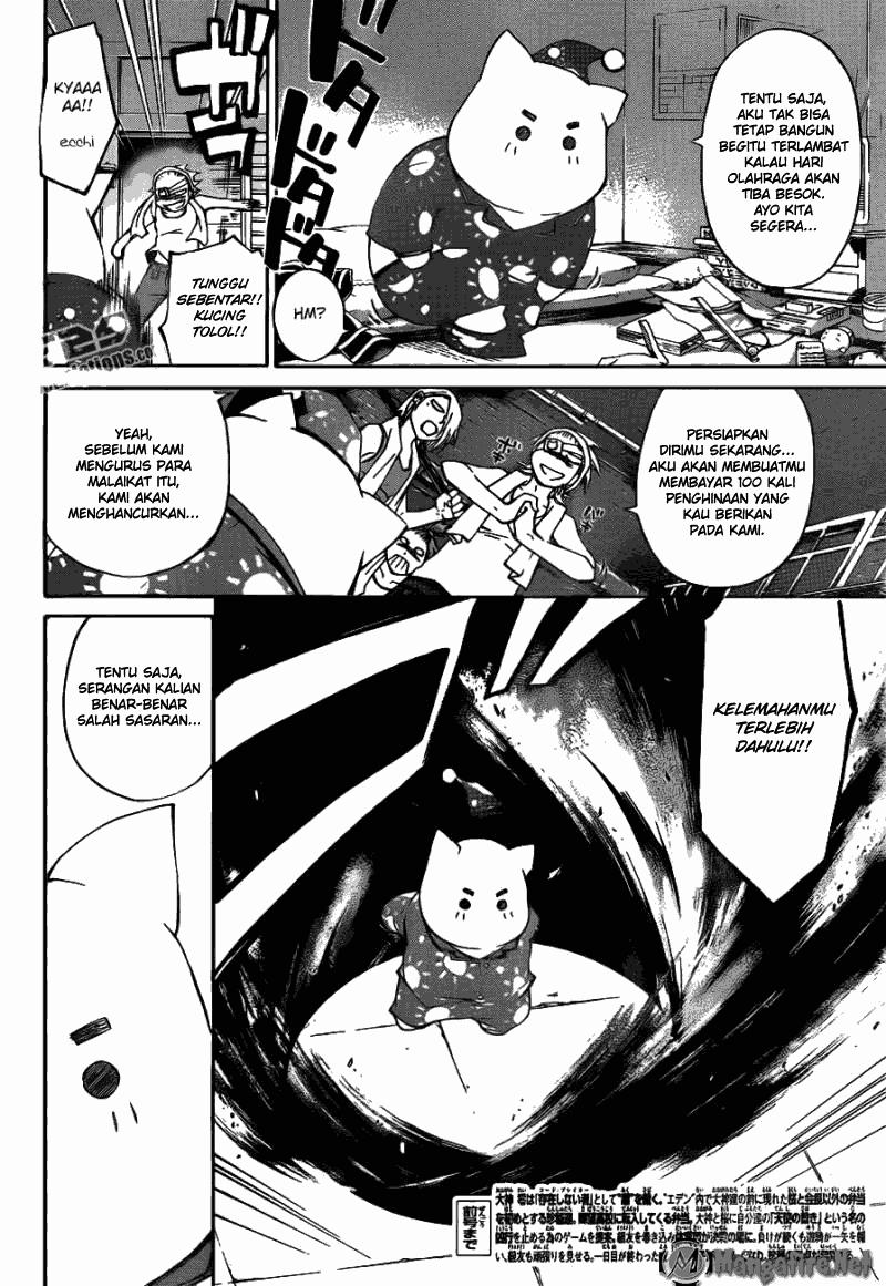 Code: Breaker Chapter 190 - halaman 2
