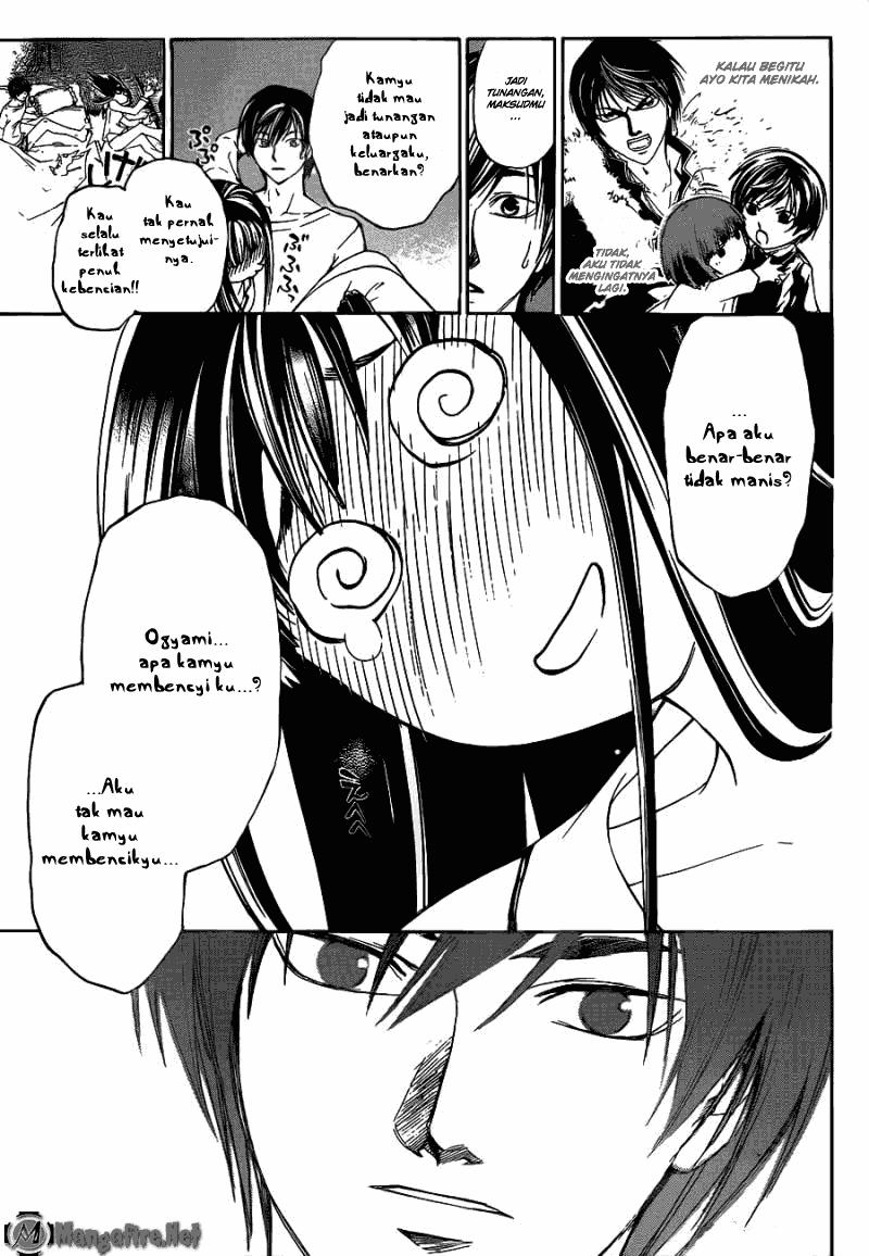 Code: Breaker Chapter 190 - halaman 7