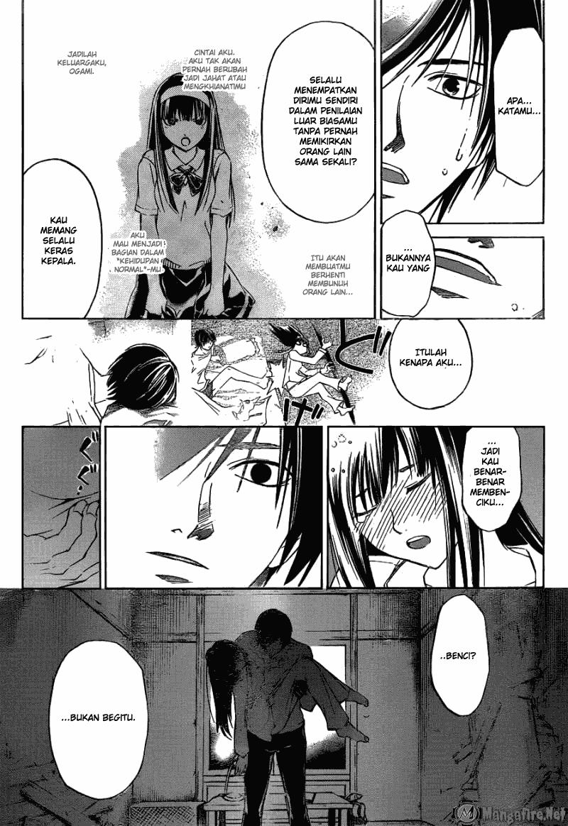 Code: Breaker Chapter 190 - halaman 8