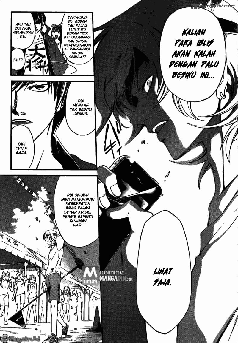 Code: Breaker Chapter 191 - halaman 13