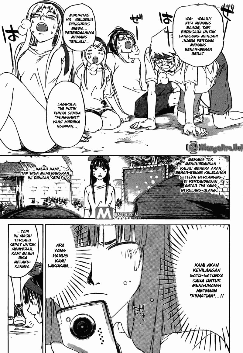 Code: Breaker Chapter 191 - halaman 18