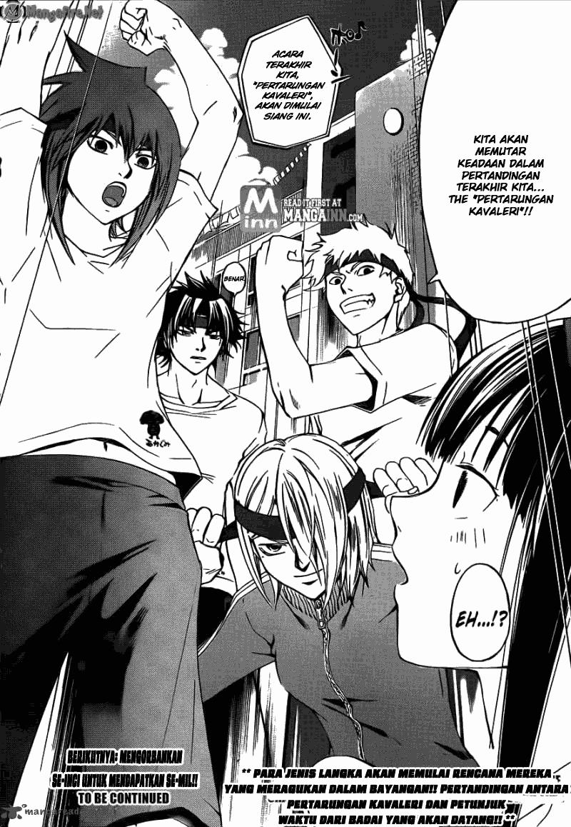 Code: Breaker Chapter 191 - halaman 19
