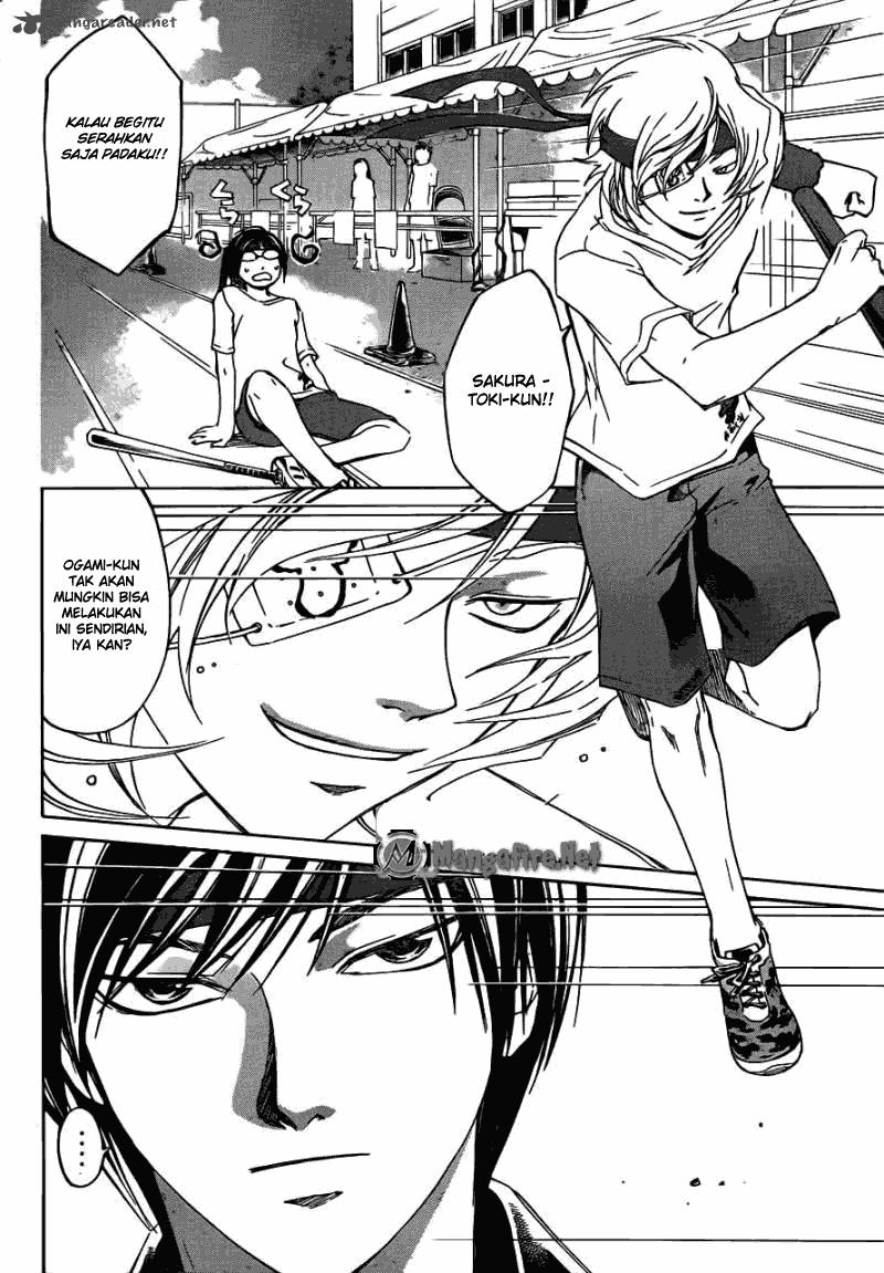 Code: Breaker Chapter 191 - halaman 2