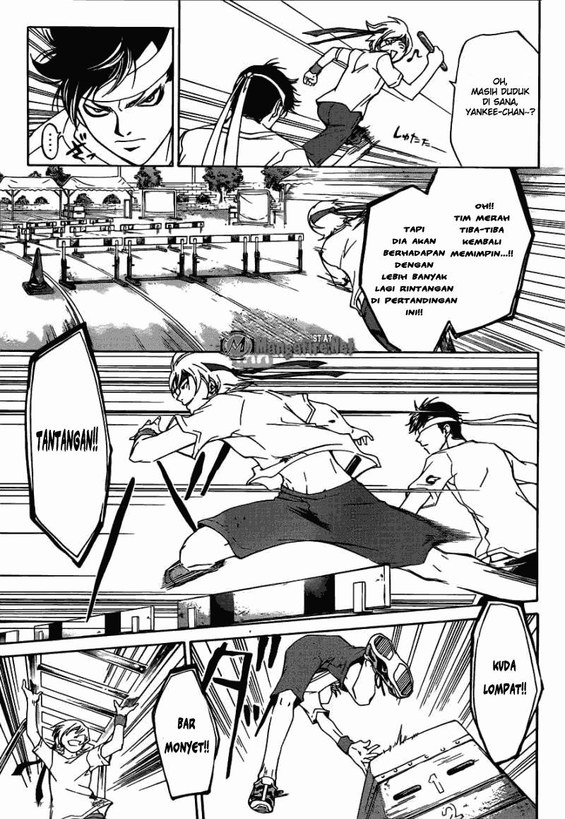 Code: Breaker Chapter 191 - halaman 3