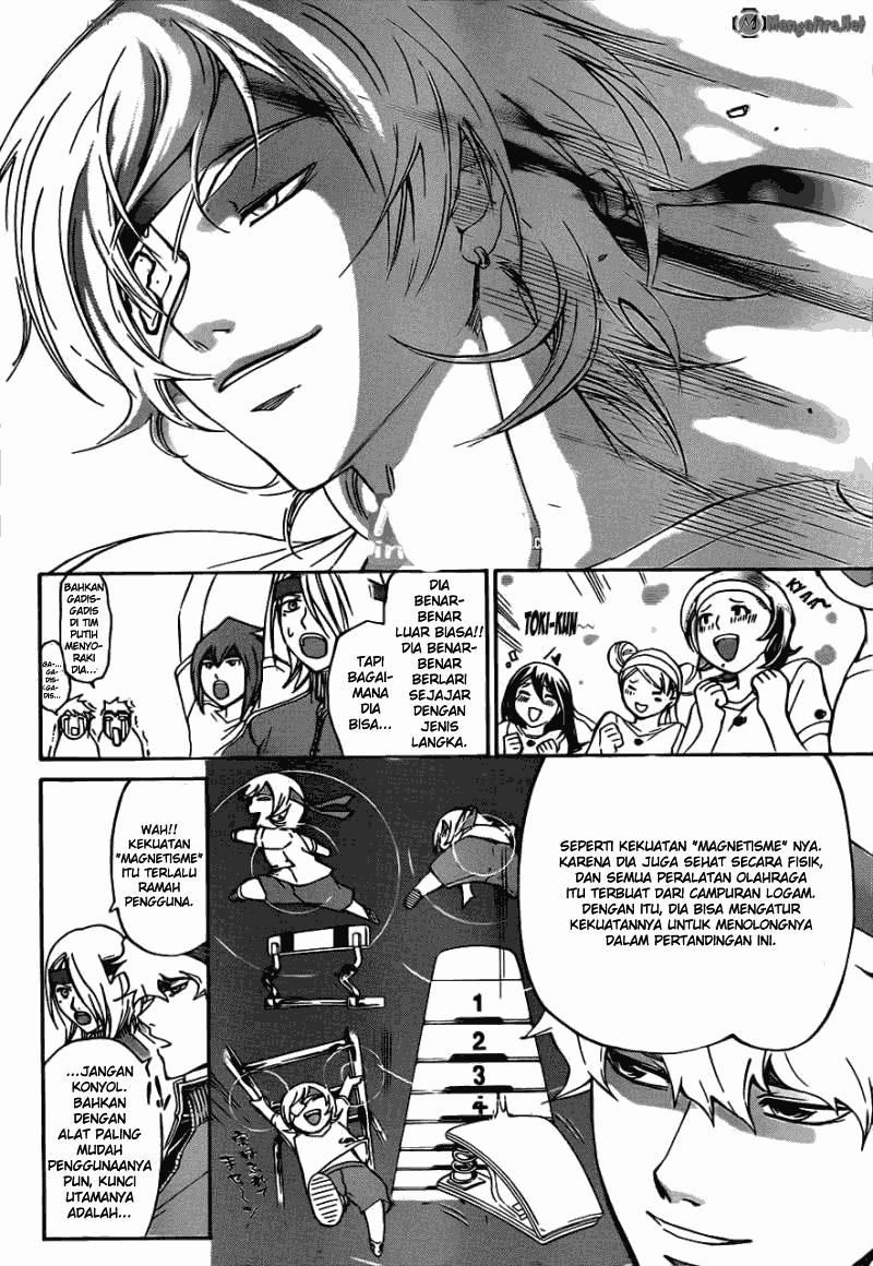Code: Breaker Chapter 191 - halaman 4