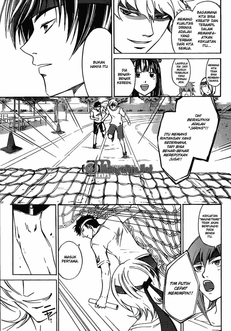 Code: Breaker Chapter 191 - halaman 5