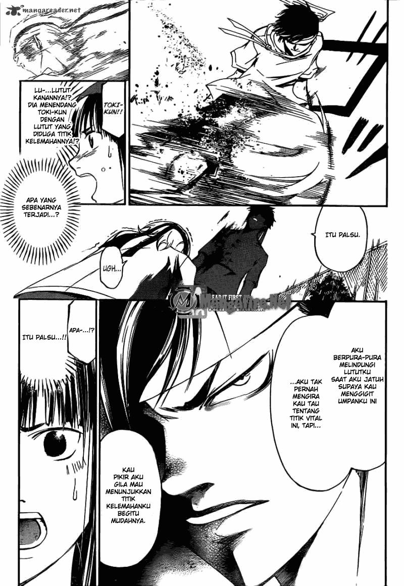 Code: Breaker Chapter 191 - halaman 7