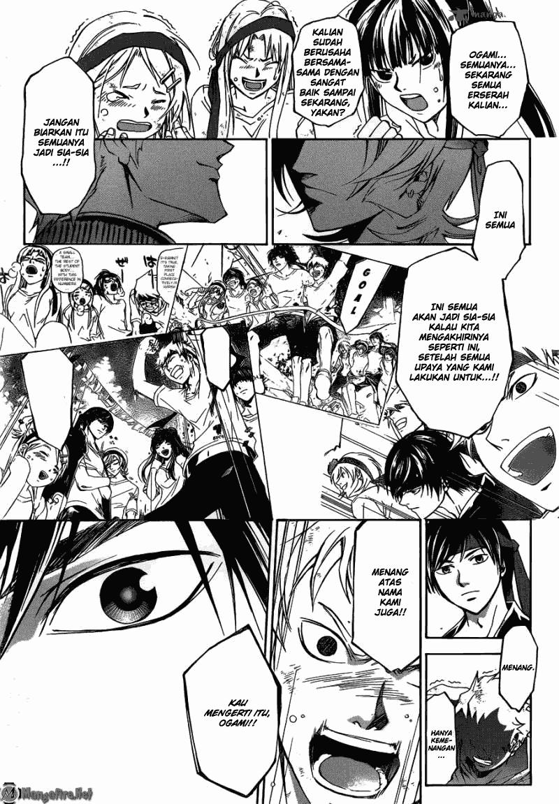 Code: Breaker Chapter 192 - halaman 10