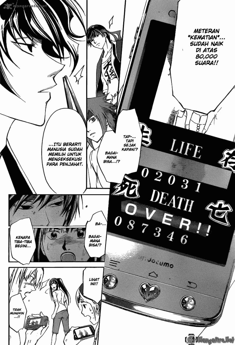 Code: Breaker Chapter 192 - halaman 14