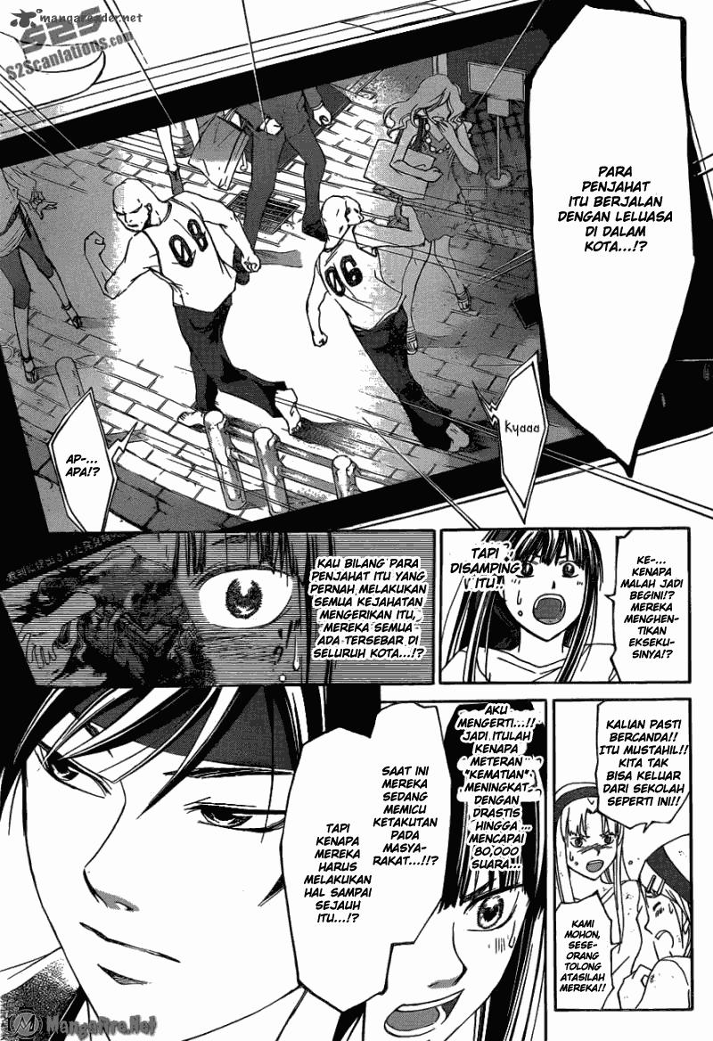 Code: Breaker Chapter 192 - halaman 15
