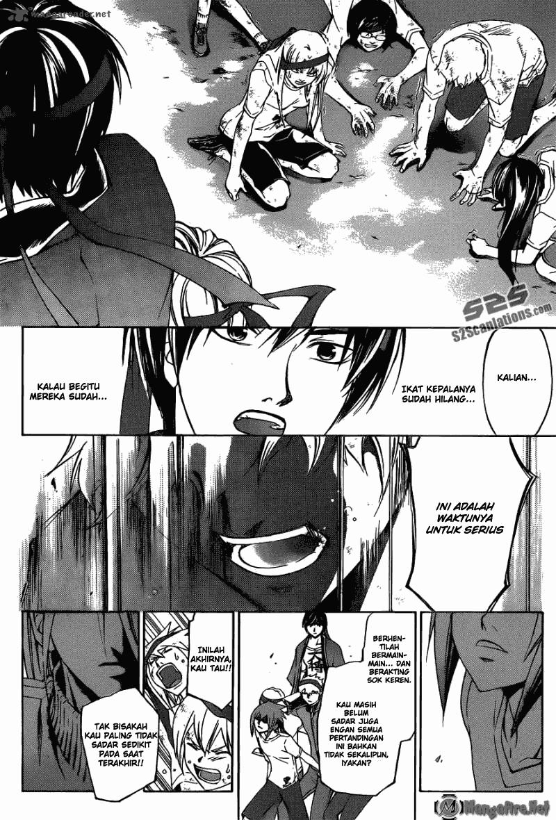 Code: Breaker Chapter 192 - halaman 9