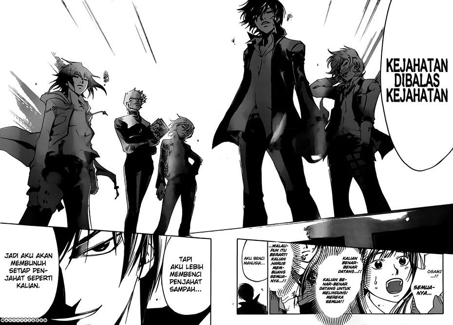 Code: Breaker Chapter 193 - halaman 17